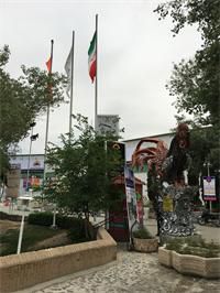 ISFAHAN STONE FAIR 2017 > ISFAHAN, IRAN