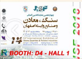 ISFAHAN STONE FAIR 2018 > ISFAHAN, IRAN