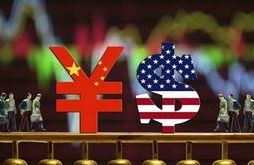 The list of an additional 25 percent ad valorem duty on products of China