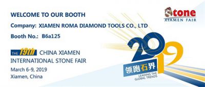 XIAMEN STONE FAIR 2019 > XIAMEN, CHINA